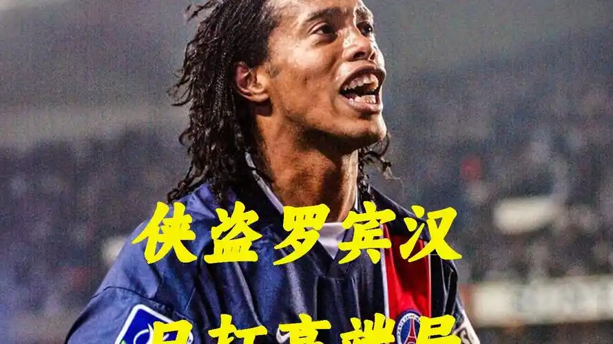 决策能力