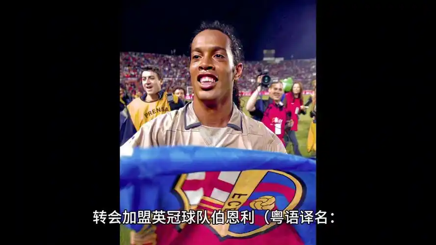 了保护他在 了保护他在