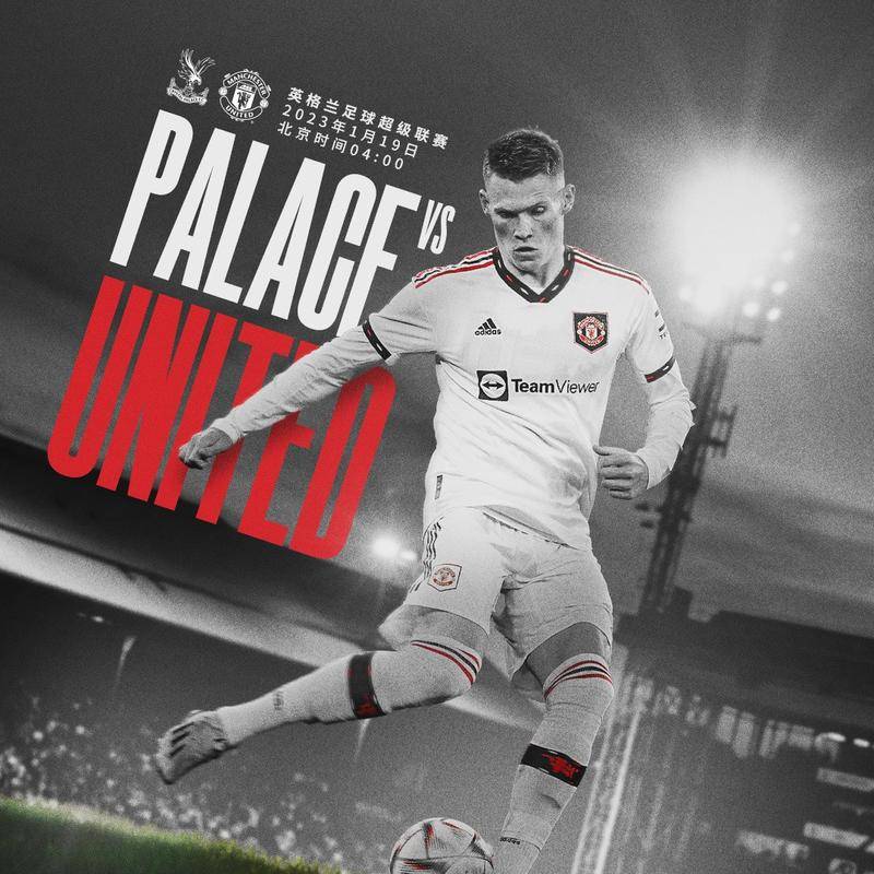 持竞争力 持竞争力